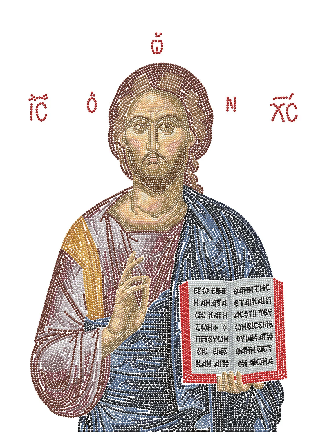 Icon of Jesus Christ - Image 4