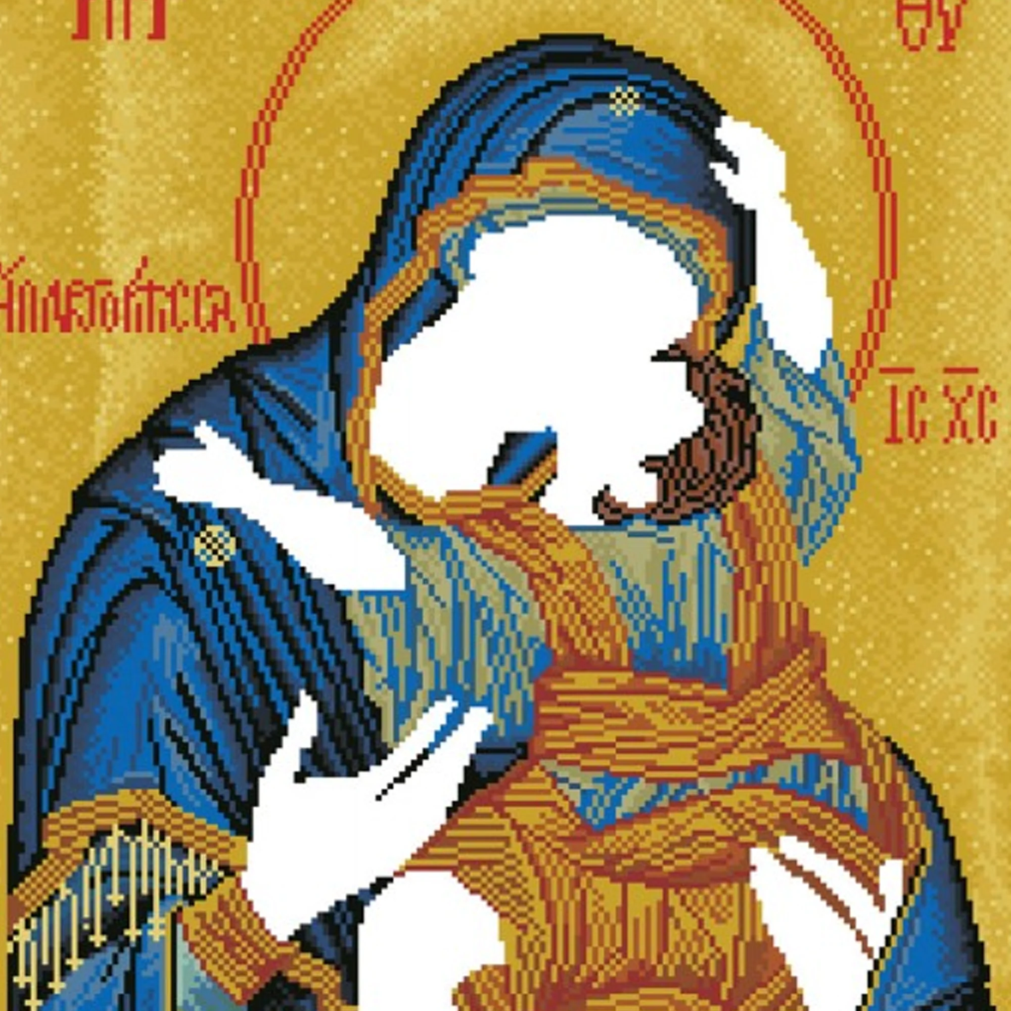 Diamond Dotz Madonna Sweet Kissing - 20.5" x 29.9" - Image 5