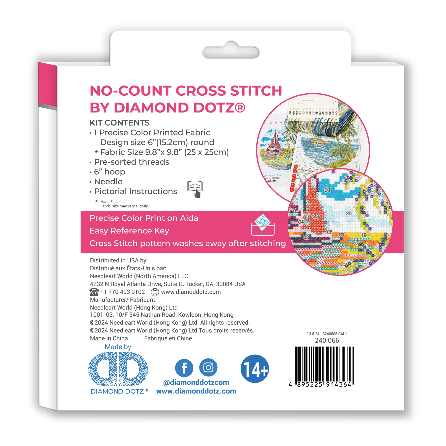 Diamond Dotz No-Count Cross Stitch Sailing Away - 6 in - Image 7