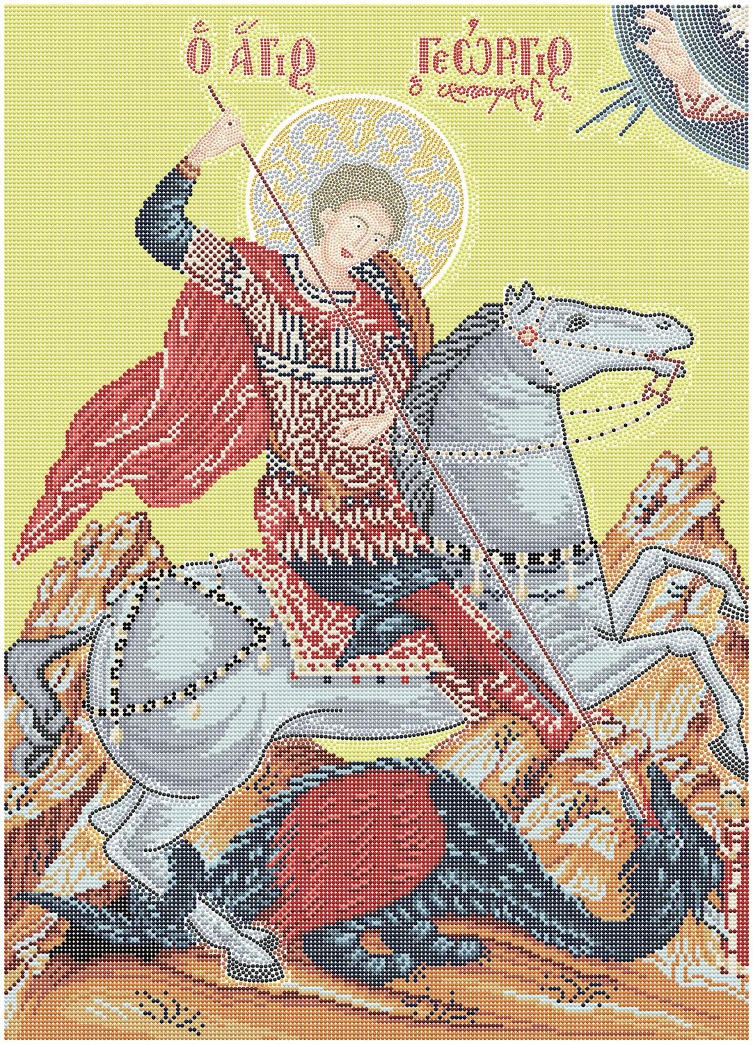 Saint George the Trophy Bearer - Image 3